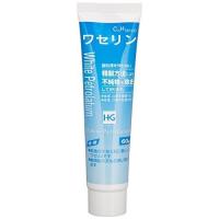 大洋製薬 ワセリンHG チューブ(60g) 敏感 敏感肌 保湿 刺激 が少ない 低刺激 乾燥対策 | マイドラ生活総合館