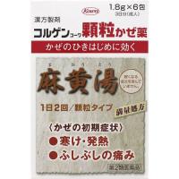 【第2類医薬品】コルゲンコーワ 顆粒 かぜ薬 (6包) | マイドラ生活総合館