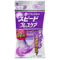 小林製薬 ブレスケア スピードブレスケア グレープミント 30粒  口臭 エチケット 臭い | マイドラ生活総合館