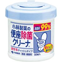 便座除菌クリーナ家庭・業務用 本体５０枚 トイレ 掃除 クリーナー | マイドラ生活総合館