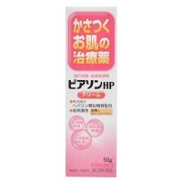 【第2類医薬品】ピアソンHPクリーム 50g ピアソン  HPクリーム  皮膚の薬  乾皮症 乾燥によるかゆみヒルドイド | マイドラ生活総合館