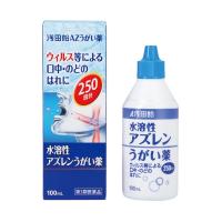 【第3類医薬品】浅田飴AZうがい薬 100mL のどの痛み 声がれ 口内炎 | マイドラ生活総合館