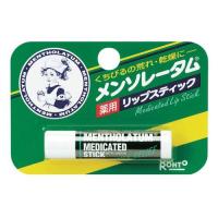 【医薬部外品】メンソレータム 薬用リップスティック 4．5g | マイドラ生活総合館