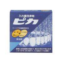 入れ歯洗浄剤 ピカ 28錠+4包 カンジダ溶菌酵素配合 | マイドラ生活総合館