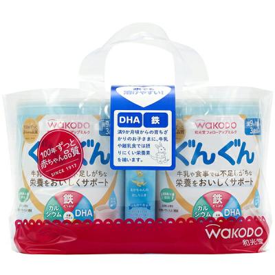 ぐんぐんのおすすめ人気商品一覧 通販 - Yahoo!ショッピング