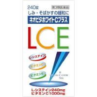 【第3類医薬品】【皇漢堂】 ネオビタホワイトCプラス 240錠 しみ、そばかす、日やけ。出血予防：歯ぐきからの出血、鼻出血。病中病後の体力低下時、老年期 | マイドラ生活総合館