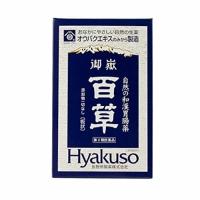 【第2類医薬品】御岳百草 板 18g  下痢 消化不良による下痢 食あたり はき下し 水あたり くだり腹 軟便 | マイドラ生活総合館