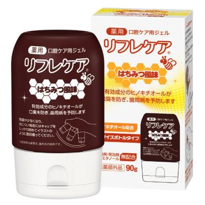 リフレケアのおすすめ人気ランキングTOP100 - Yahoo!ショッピング