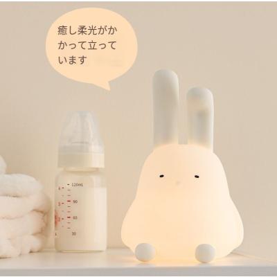 うさぎ ランプの商品一覧 通販 - Yahoo!ショッピング うさぎ ランプの商品一覧 通販 - Yahoo!ショッピング