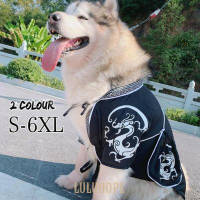 犬 はっぴのおすすめ人気商品一覧 通販 - Yahoo!ショッピング