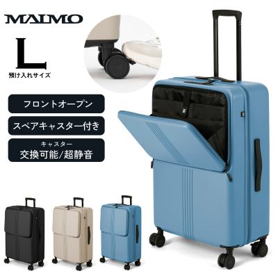 MAIMOブランド直営店 - STAND U(フロントオープン)|Yahoo MAIMOブランド直営店 - STAND U(フロントオープン)|Yahoo