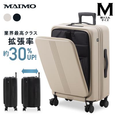 MAIMOブランド直営店 - STAND U plus(フロントオープン＆拡張）｜Yahoo