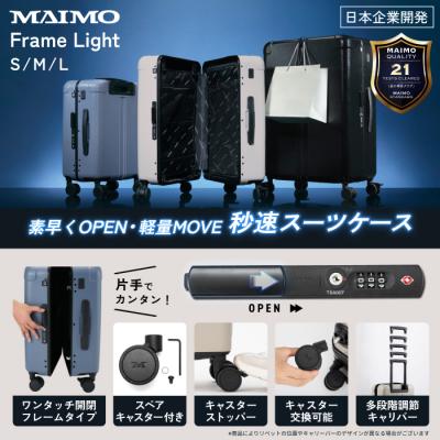 キャリーケース 3泊4日の商品一覧 通販 - Yahoo!ショッピング