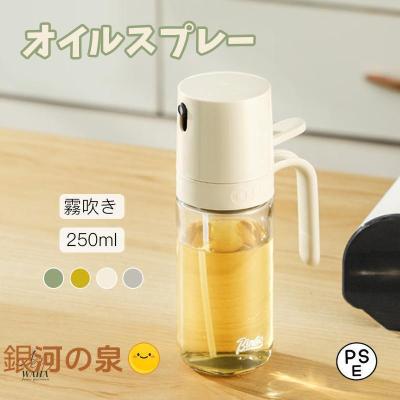 オイルスプレー 加圧式霧吹き 極細ノズル*3 Amazon.co.jp: 3L 噴霧器 手動 蓄圧式スプレー 加圧式霧吹き