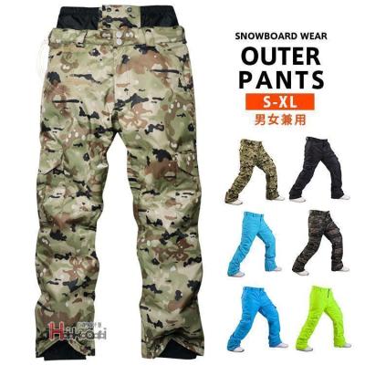 XNIX スキースノーボードウエアトップス ジャケット 迷彩柄 カーキ S XNIX スキースノーボードウエアトップス ジャケット 迷彩柄