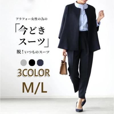 卒業式 スーツの商品一覧 通販 - Yahoo!ショッピング 卒業式 スーツの商品一覧 通販 - Yahoo!ショッピング