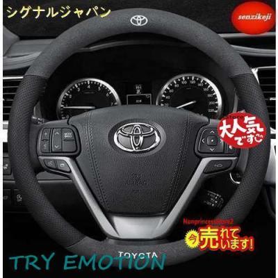 専用 トヨタ86 BRZ zn6zc6キャンディブルー室内パネルカバーフル