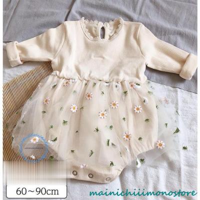 ★まとめ売り43点★女の子用ベビー服子供服　秋冬　80cm ☆まとめ売り43点☆女の子用ベビー服子供服 秋冬 80cm