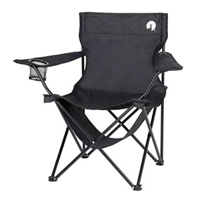 キャプテンスタッグ チェアのおすすめ人気ランキングTOP100 - Yahoo