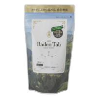 重炭酸イオン薬用入浴剤　Baden Tab 30錠入（6回分） /日本製　