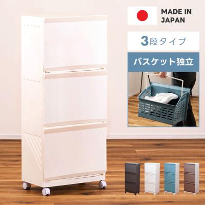 タオル収納の商品一覧 通販 - Yahoo!ショッピング タオル収納の商品一覧 通販 - Yahoo!ショッピング