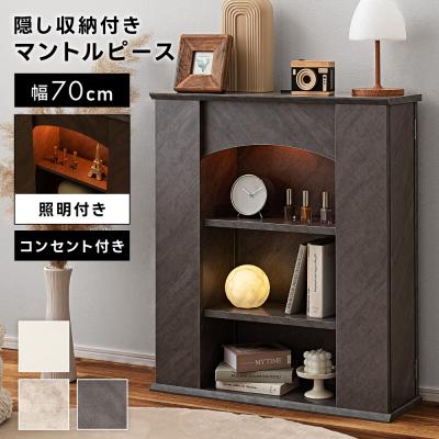 ³?（東谷／マントルピース）｜テーブル | 家具、インテリア のおすすめ