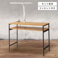ネイルテーブル デスクライト付き ネイルデスク おしゃれ 幅100 安い アイアン 黒 木製 棚付き 収納 シンプル スリム 作業デスク コンセント サロン Blt 231 Ldy 1707an Set メゾンプラス Yahoo 店 通販 Yahoo ショッピング