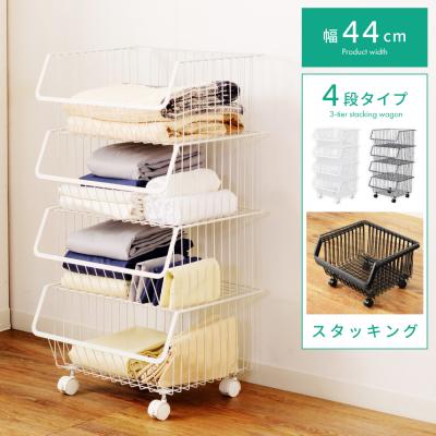 スタッキングバスケット 4段の商品一覧 通販 - Yahoo!ショッピング スタッキングバスケット 4段の商品一覧 通販 - Yahoo!ショッピング