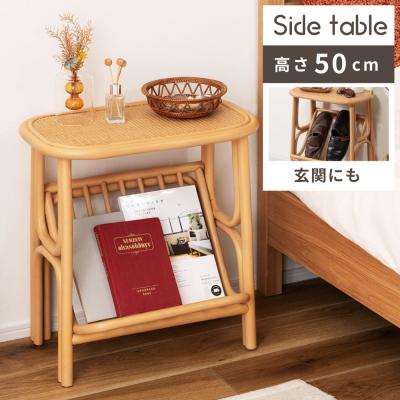 ラタンスリッパラックの商品一覧 通販 - Yahoo!ショッピング ラタンスリッパラックの商品一覧 通販 - Yahoo!ショッピング