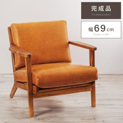 本革一人がけソファー（色：オレンジ系）の商品一覧 通販 - Yahoo