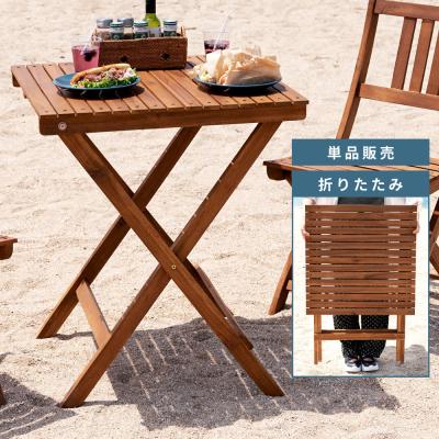 ²?（アウトドア、釣り、旅行用品）（素材：天然木、無垢材）のおすすめ