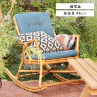 ロッキングチェア チェア 椅子 おしゃれ 木製 デニム ラタン | メゾンプラス Yahoo!店