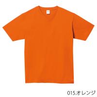 Printstar 5.6オンス ヘビーウェイト Vネック Tシャツ 半袖