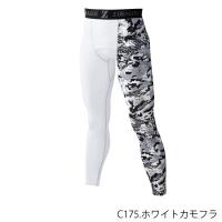 ヒデキング まとめ買いセット ZX7 アイアンセット 5本 6-PW ダイナミックゴールド D S T
