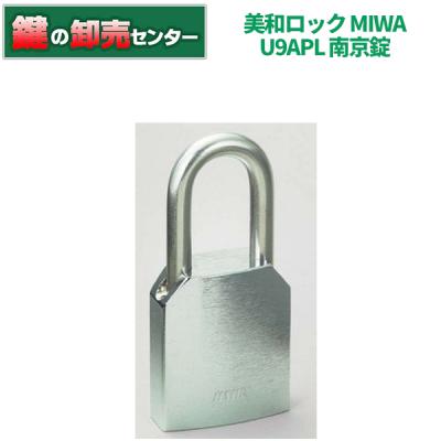 ダイヤル式南京錠（美和ロック）のおすすめ人気商品一覧 通販 - Yahoo