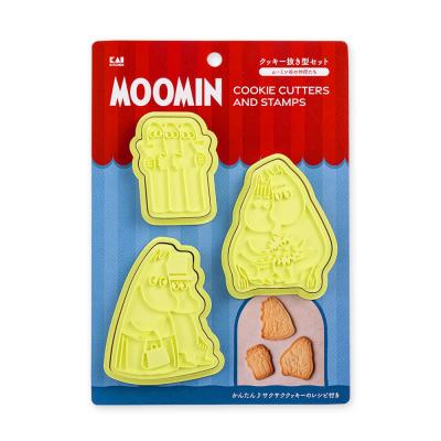 馬嶋屋菓子道具店 - セット品｜Yahoo!ショッピング