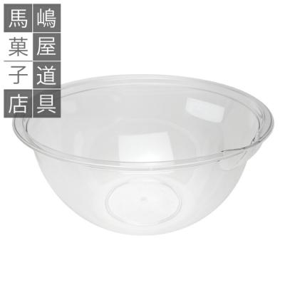 クックボールの商品一覧 通販 - Yahoo!ショッピング