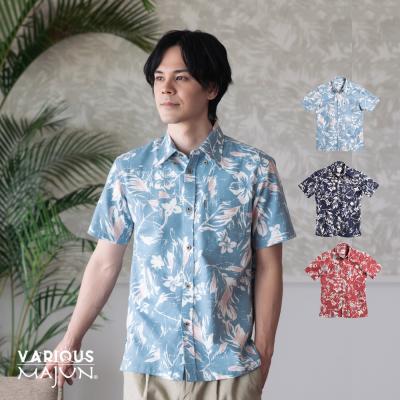 かりゆしの商品一覧 通販 - Yahoo!ショッピング