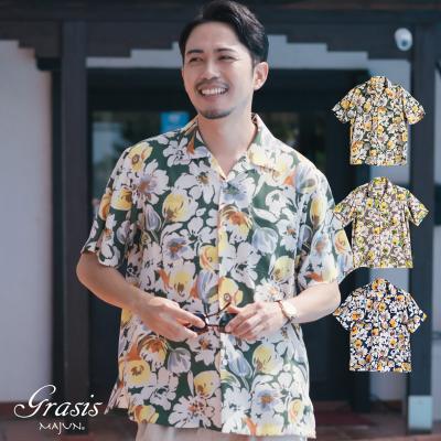 ✨希少サイズ 美品 近年 MAJUN マジュン XXL かりゆし 半袖 シャツ 楽天市場】かりゆしウェア メンズ ☆ 新作 ☆ かりゆし 半袖