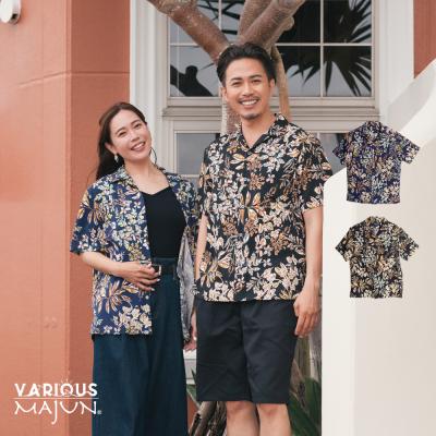 かりゆしウェア レディースのおすすめ人気商品一覧 通販 - Yahoo