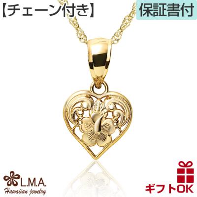 14kネックレスチェーン(メンズアクセサリー)の商品一覧 14kネックレスチェーン(メンズアクセサリー)の商品一覧