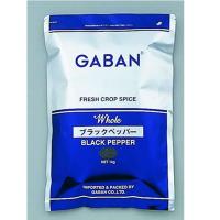 スパイスメーカー GABAN！ギャバン）ブラックペッパー ホール １ｋｇ | マカリロサンキッチン Yahoo!店