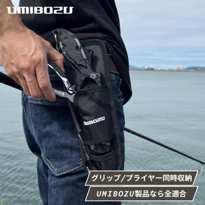 釣り フローター備品、アクセサリー｜フローター｜釣り