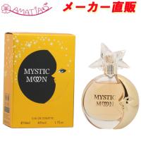 1,000円ポッキリ☆エルボルト LBORT エル オードトワレ EDT SP 70ml 1,000円ポッキリ☆エルボルト LBORT エル オードトワレ EDT SP 70ml