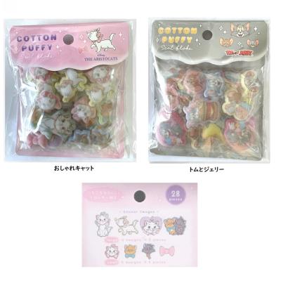 コットンパフィシールの商品一覧 通販 - Yahoo!ショッピング