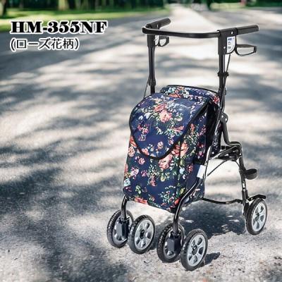 シルバーカー オアシスの商品一覧 通販 - Yahoo!ショッピング