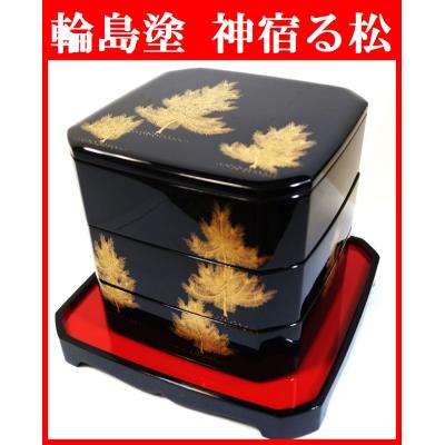 輪島塗 重箱の商品一覧 通販 - Yahoo!ショッピング
