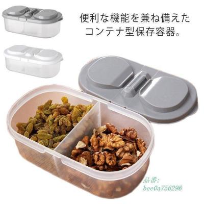 タッパ2つセット Amazon | 耐熱容器 弁当箱 耐熱ガラス 保存容器 べんとう箱