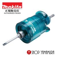 【正規店】 マキタ 磁器タイルドリル A-61793 (セット品) 湿式 6.35mm 六角シャンク 9mm makita | マキタショップヤマムラ京都