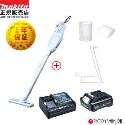 makita 掃除機セット 充電式清掃用品シリーズ | 株式会社マキタ